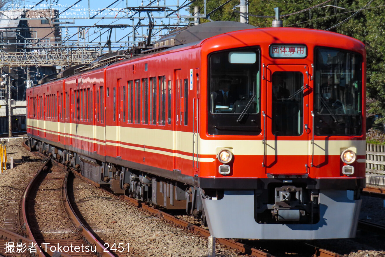 【西武】「4000系で行く 小川駅回遊の旅＆西武園駅での撮影会」の拡大写真