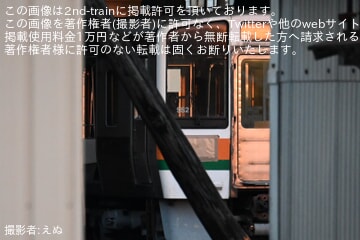 【三岐】211系5000番台SS2編成の前照灯がLED式のものに交換