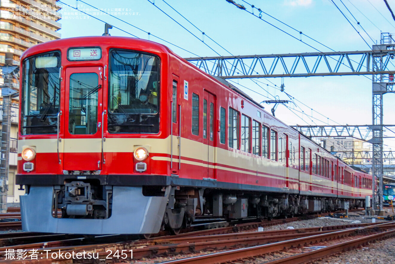 【西武】「4000系で行く 小川駅回遊の旅＆西武園駅での撮影会」の拡大写真