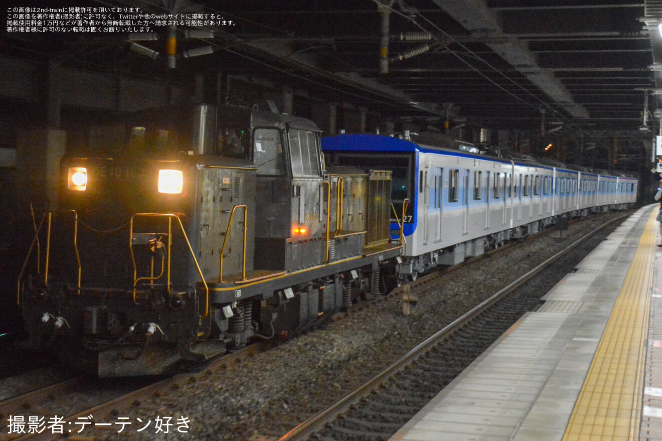 【福市交】新型車両4000系の出場3本目となる4127Fの甲種輸送の拡大写真