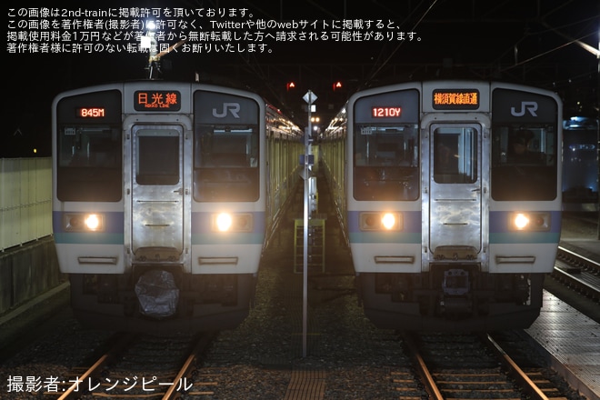 【JR東】「甲府駅電留線 夜間撮影会」開催(2024年12月)