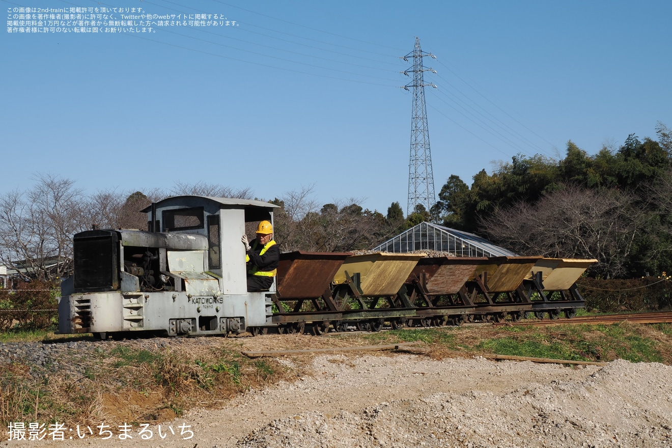 【成田ゆめ牧場】「成田ゆめ牧場「まきば線まつりミニ」開催の拡大写真