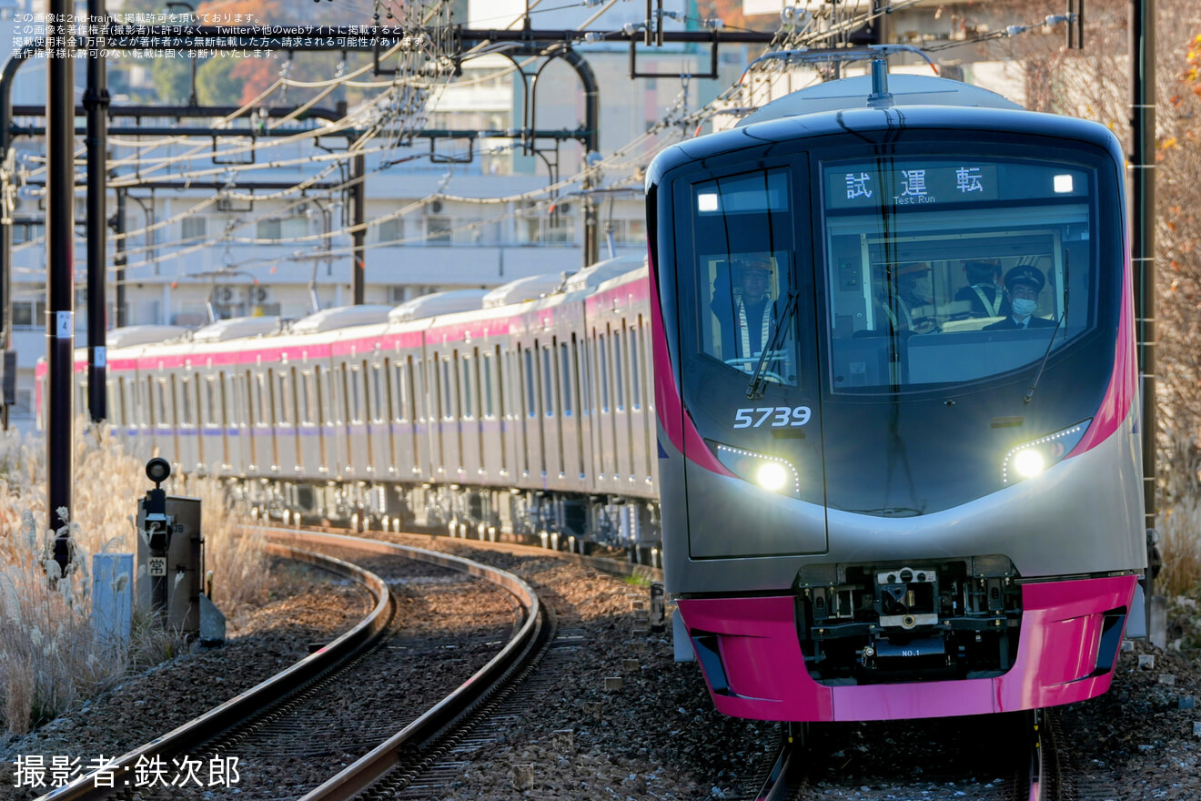 【京王】5000系5739F 新造試運転の拡大写真