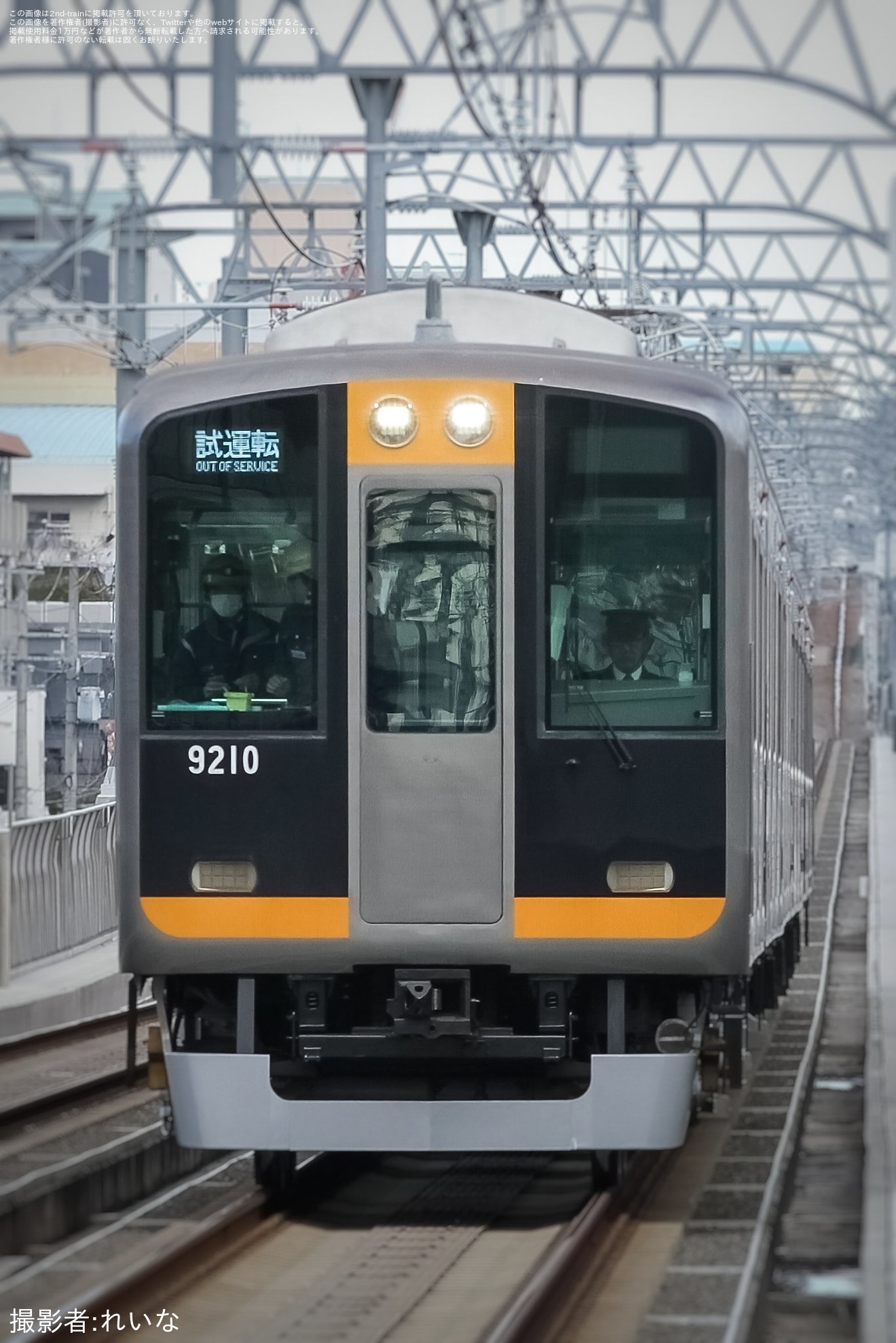 【阪神】9000系9209Fの神戸側ユニット試運転の拡大写真