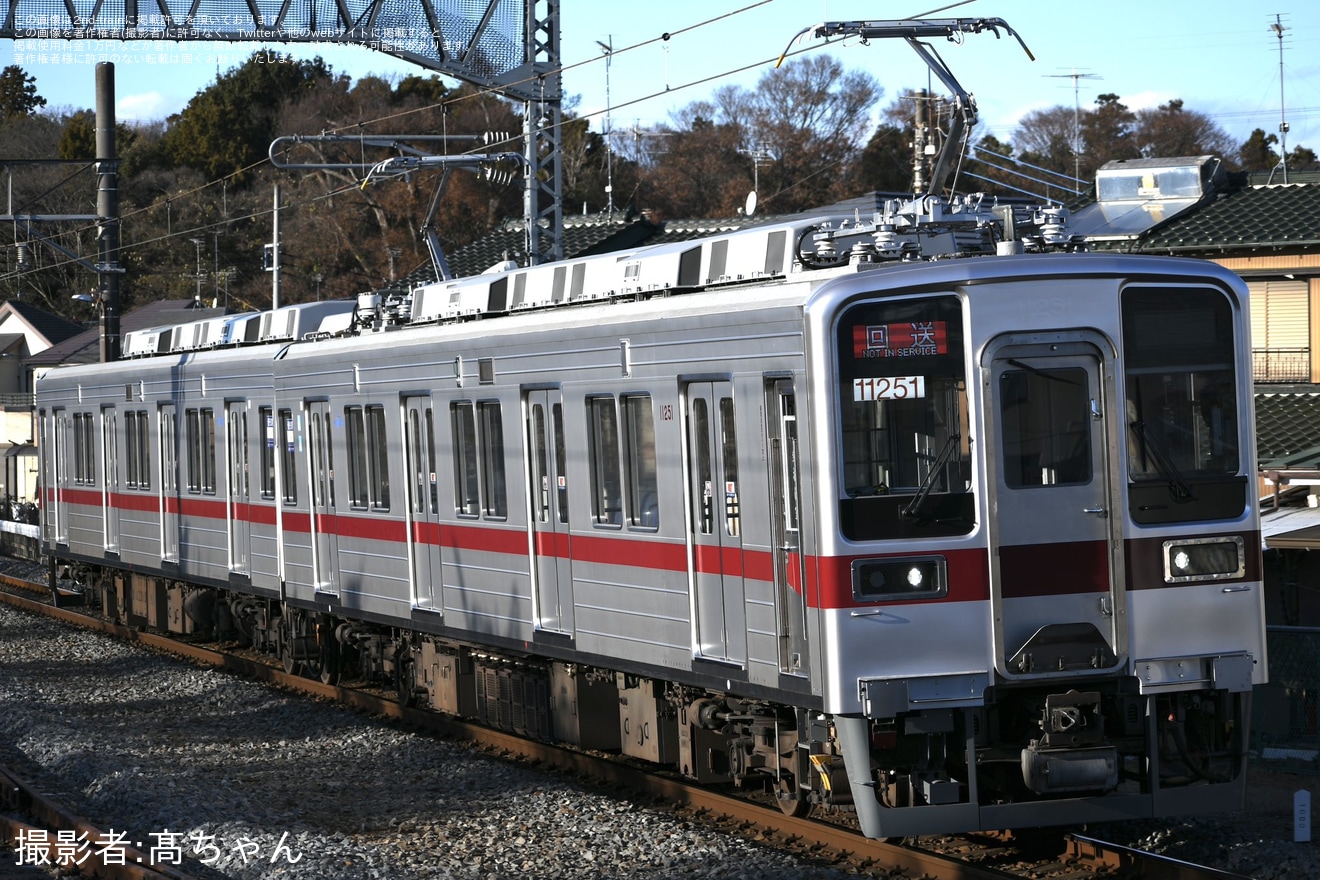 【東武】10030型11251F 津覇車輌出場・南栗橋工場入場回送の拡大写真