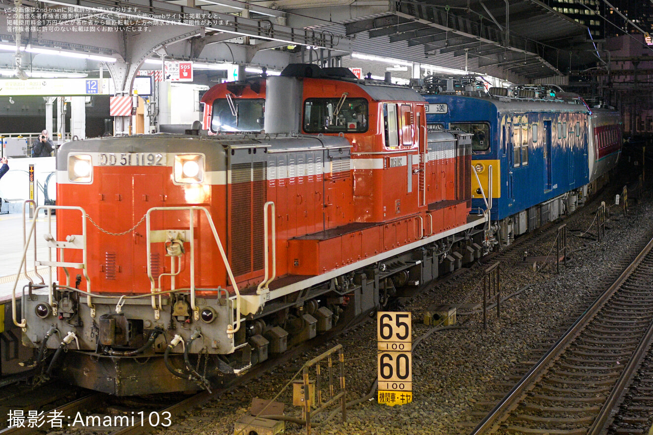 【JR西】381系京都鉄道博物館展示返却配給の拡大写真