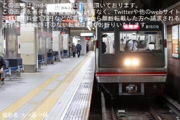 234e92dcaf197ba523f70823a69078