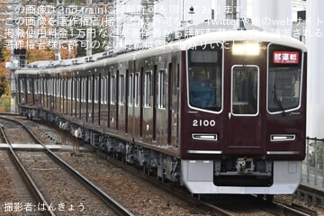 903219f536d35715466f819f6179f7