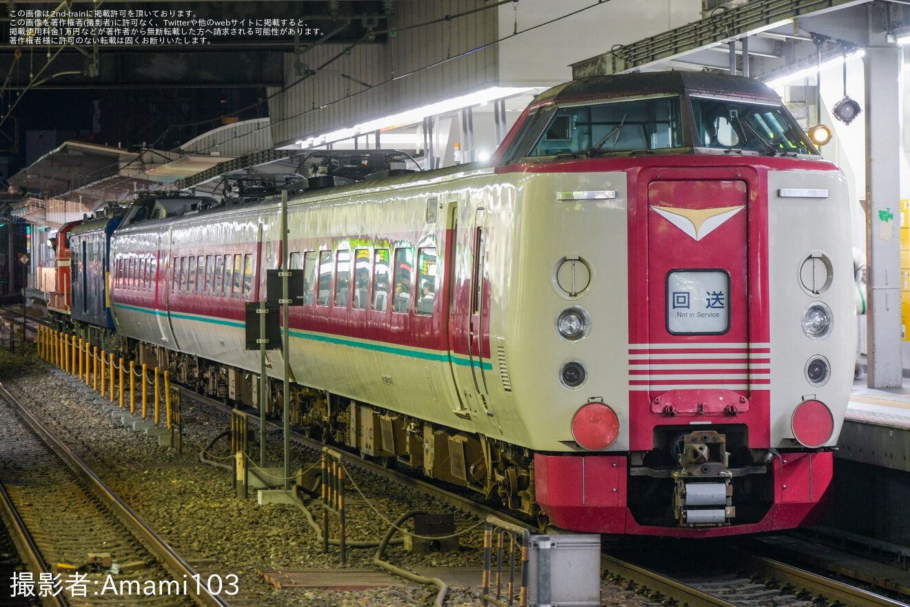 【JR西】381系京都鉄道博物館展示返却配給の拡大写真