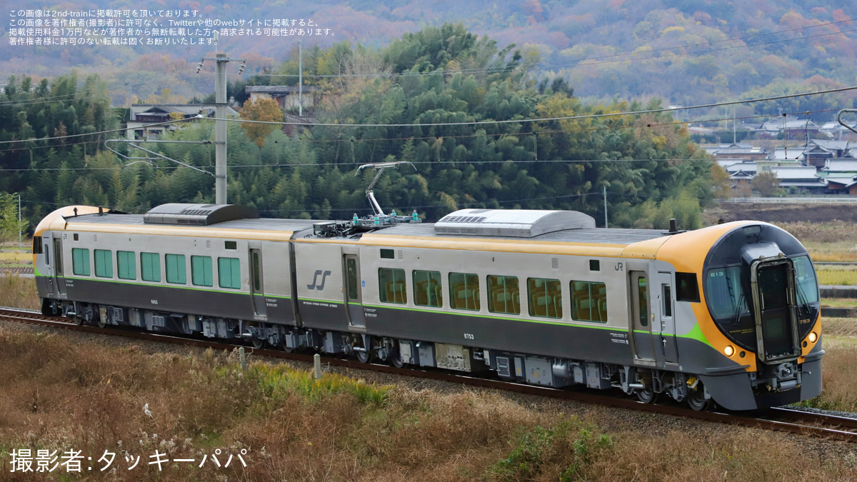 df9aa3a782564de2916d16cf6112e1