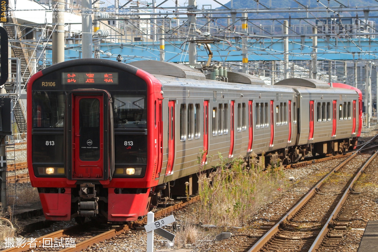 【JR九】813系RM3106編成小倉総合車両センター入場の拡大写真