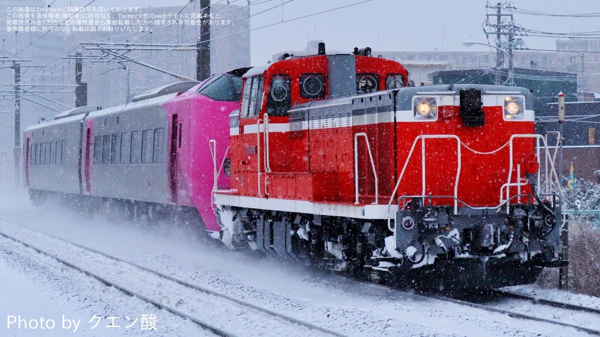 86975fd8712eb9aecd63f99b7c630f