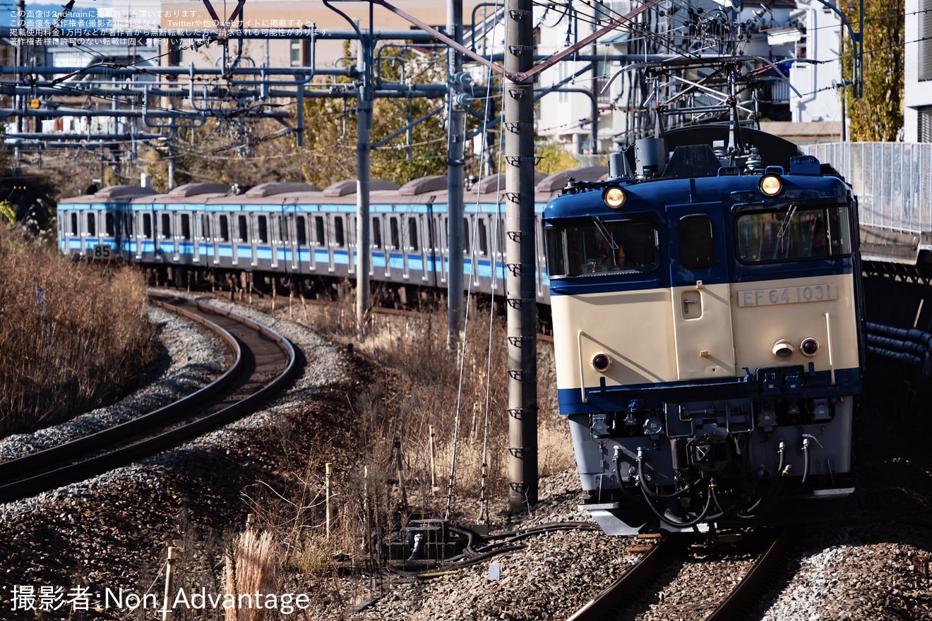 【JR東】E231系ミツK6編成秋田総合車両センター入場配給の拡大写真