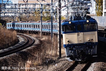 【JR東】E231系ミツK6編成秋田総合車両センター入場配給
