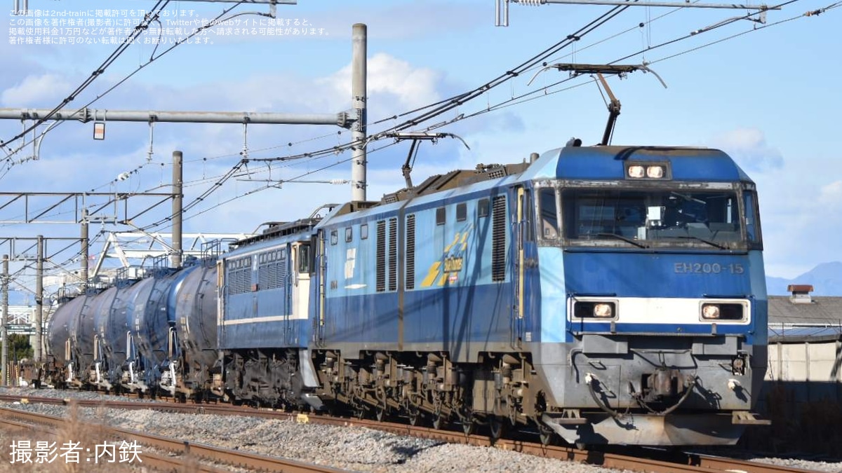 93f4b44c6a4811e1348b3daa6fb90c