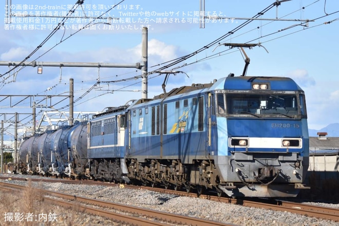 【JR貨】EF65-2096が8764レの次位無動力にて回送(20241218)