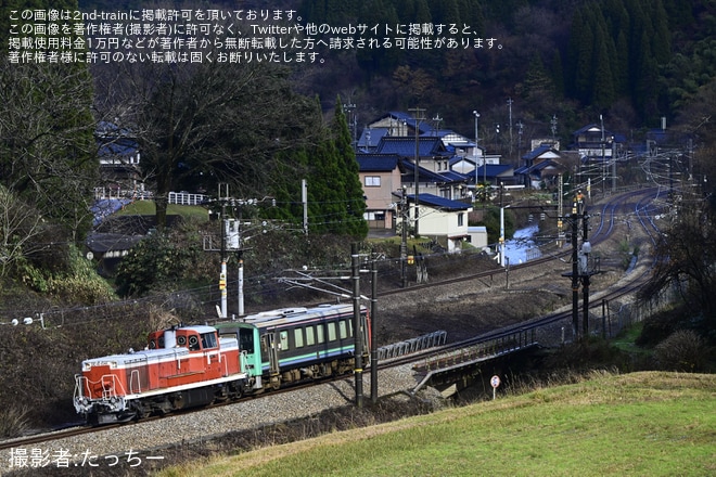 【JR西】キハ120-348後藤総合車両所本所入場配給