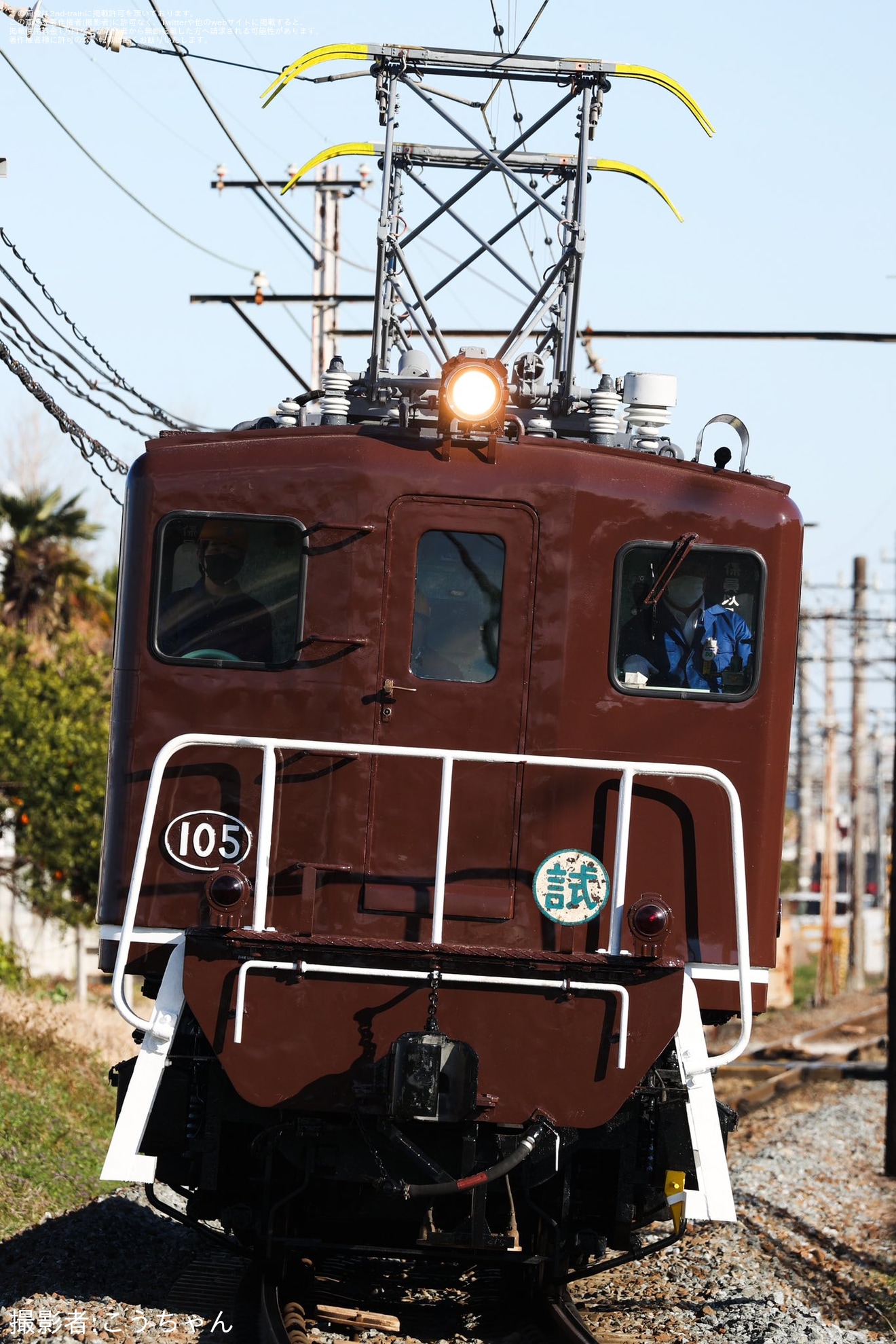 【秩鉄】デキ105出場試運転の拡大写真