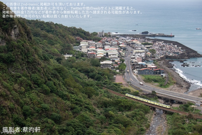 【台鐵】EMU500を改造した山嵐号が宜蘭線で営業運転