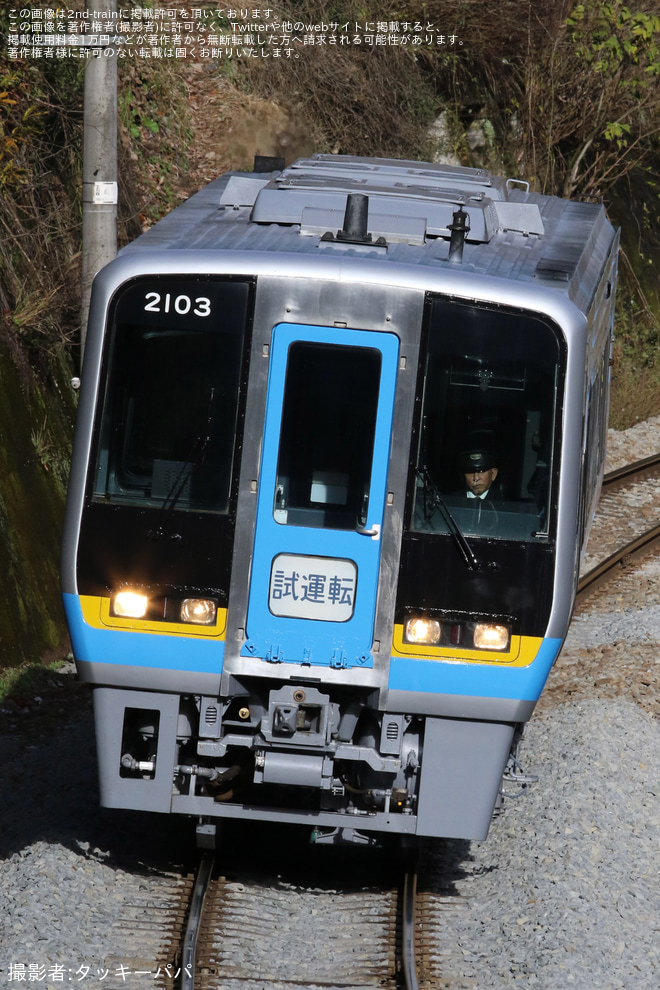 【JR四】2000系2103号車が全般検査を終えて多度津工場を出場