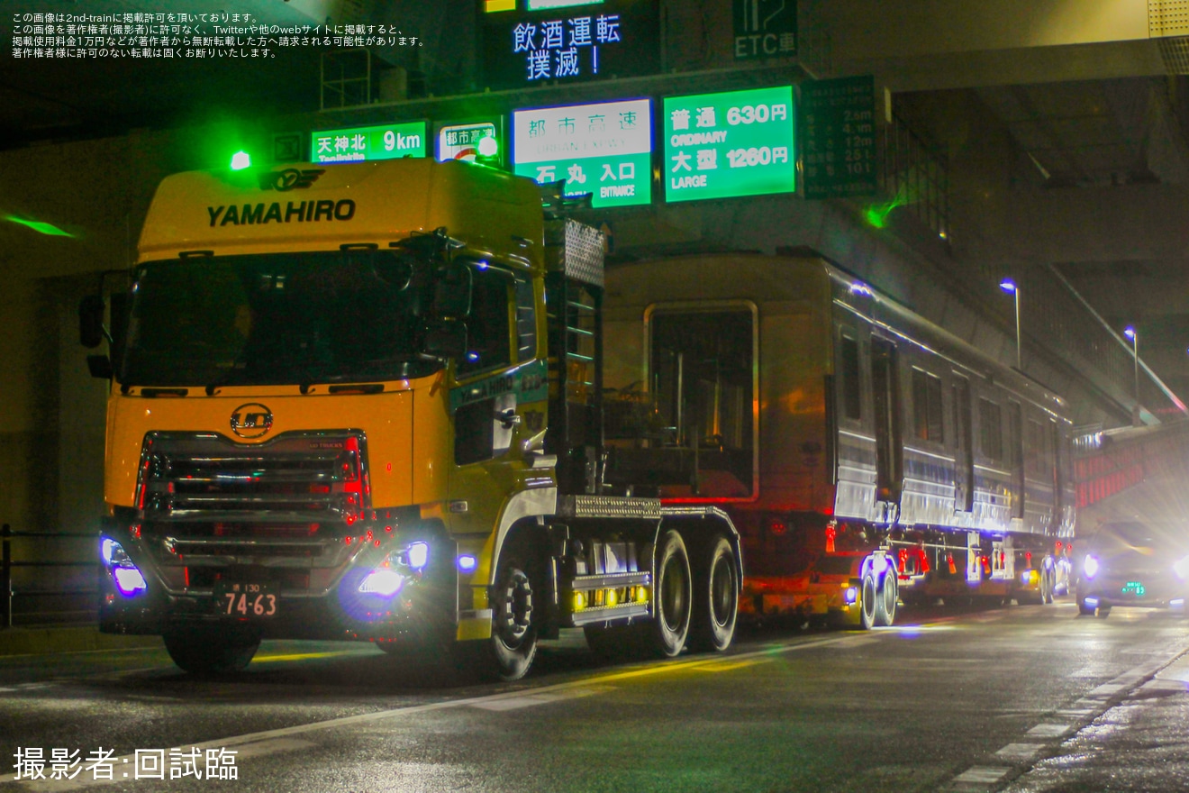 【福市交】1000N系16編成が廃車のため姪浜車両基地から陸送の拡大写真