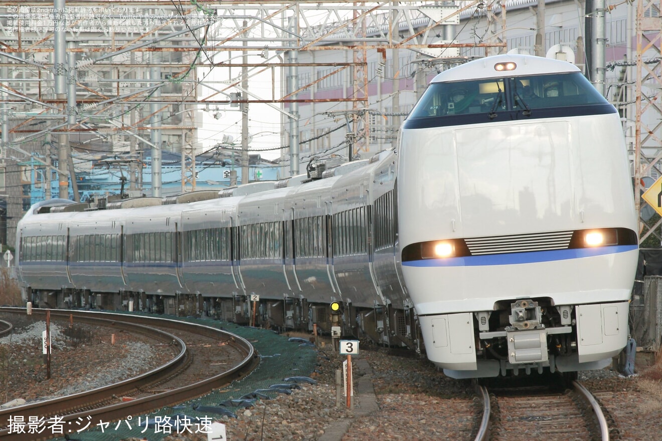 【JR西】683系B39編成吹田総合車両所出場構内試運転の拡大写真