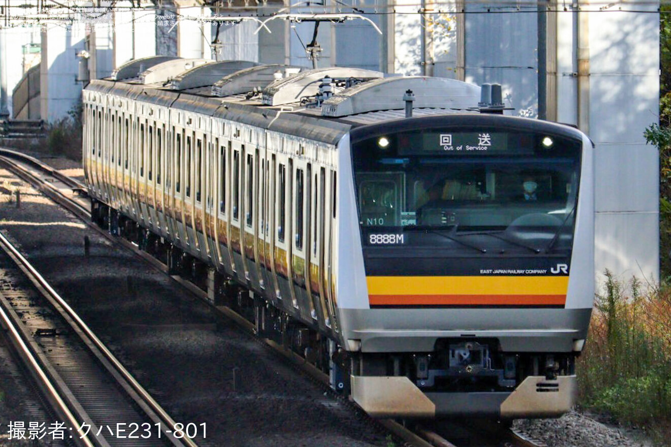 【JR東】E233系ナハN10編成東京総合車両センター出場回送の拡大写真