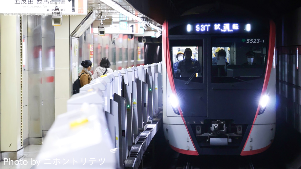 38ff80a0e92fa24499c8406d45a8a2