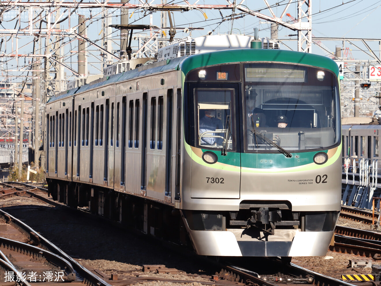 【東急】7000系7102F長津田車両工場入場回送の拡大写真