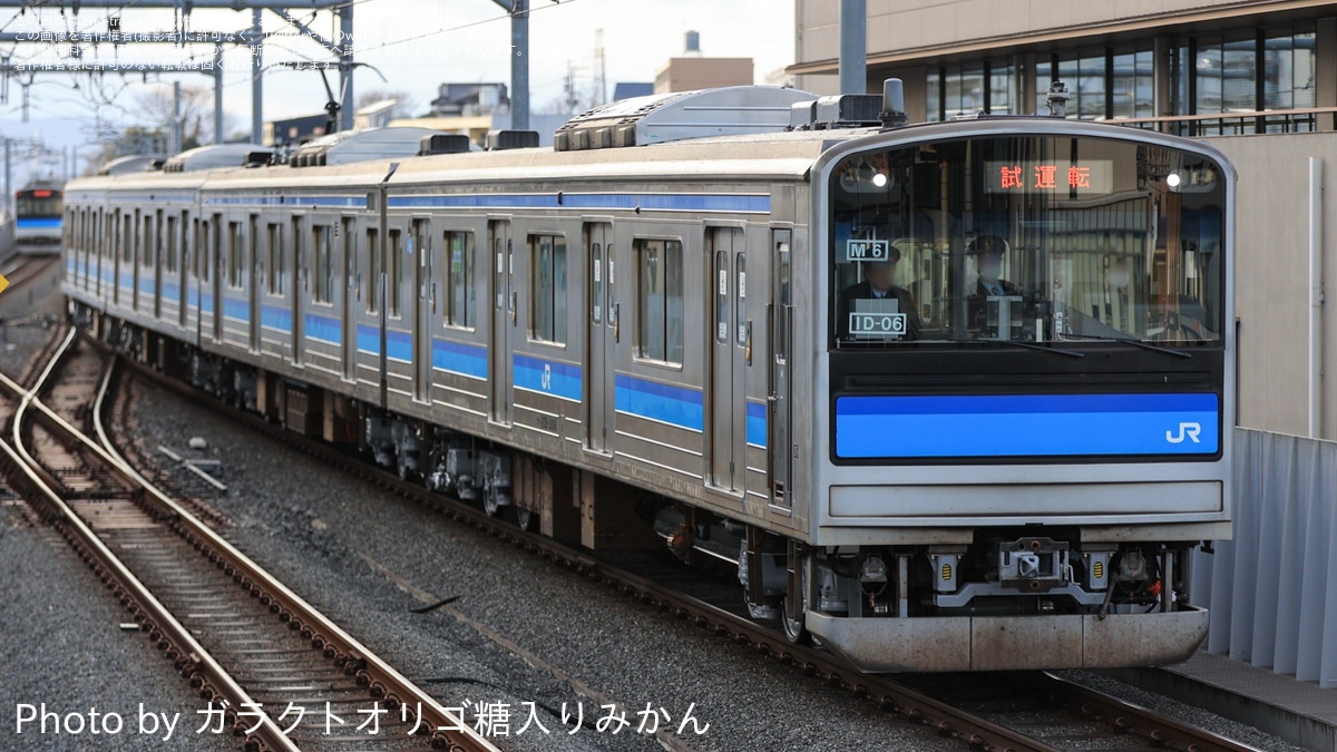 6413c56efbed78199ef0d9713b65bb