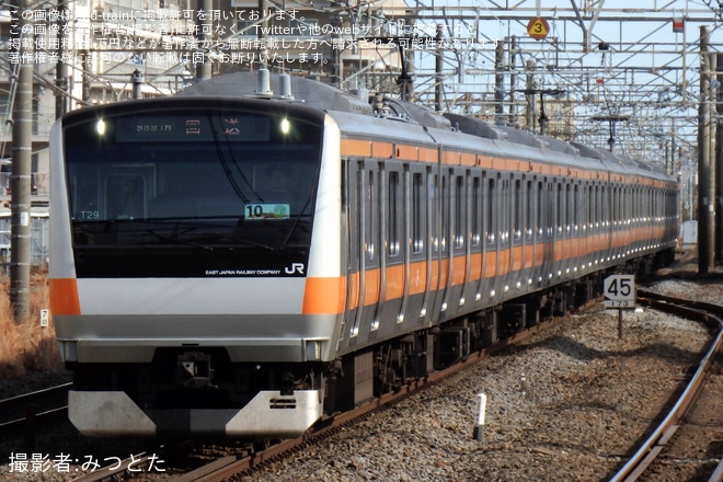 【JR東】E233系T29編成が国府津車両センターへ回送されグリーン車連結