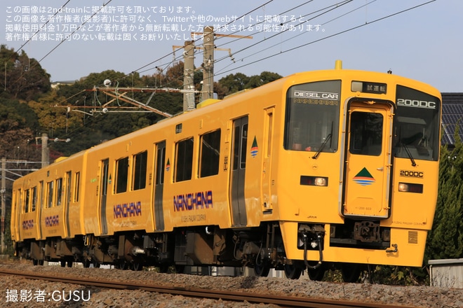 【JR九】キハ200-503+キハ200-1503小倉総合車両センター出場