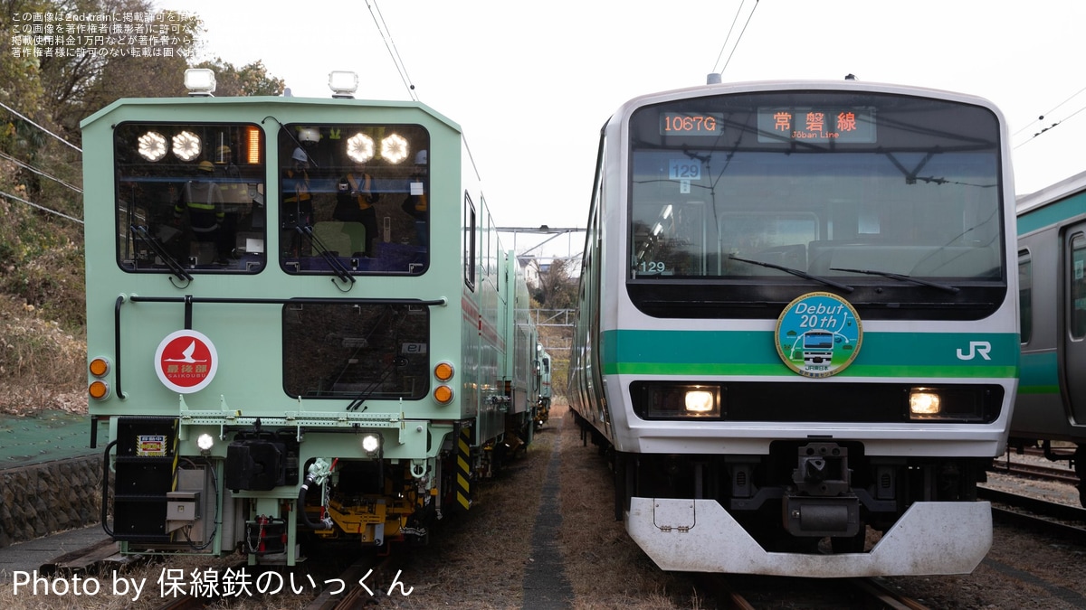 2619a6c2801dcc94be5746368e950d