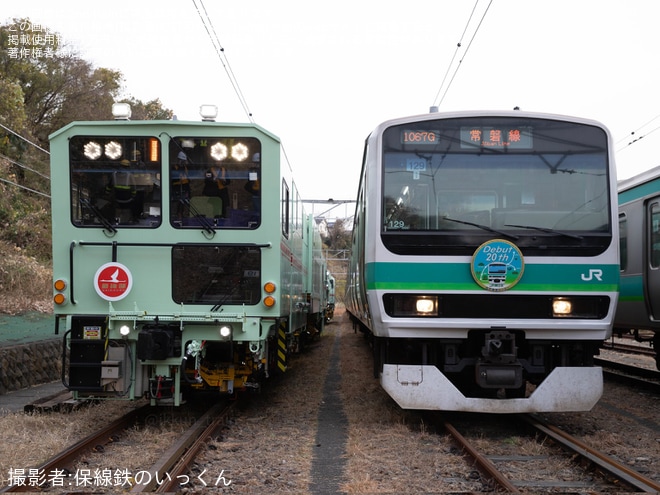 【JR東】『線路の守り手!大型機械での線路補修をリアル体験』が開催