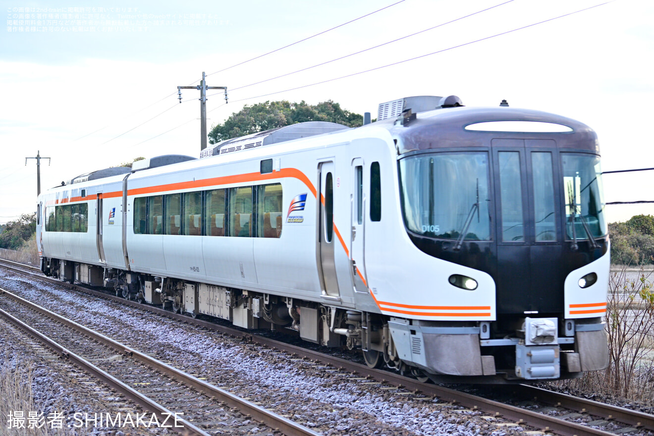 【JR海】臨時特急「南紀ウォーキング号」が運転の拡大写真