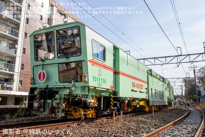 【JR東】『線路の守り手!大型機械での線路補修をリアル体験』が開催