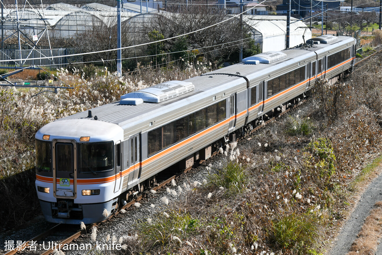 【JR海】臨時快速さわやかウォーキング号が運転の拡大写真