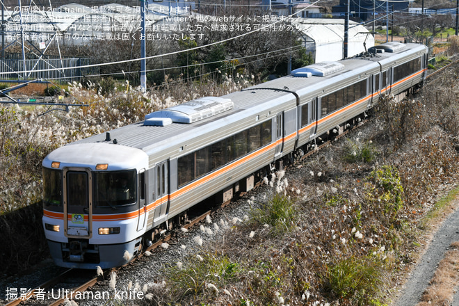 【JR海】臨時快速さわやかウォーキング号が運転