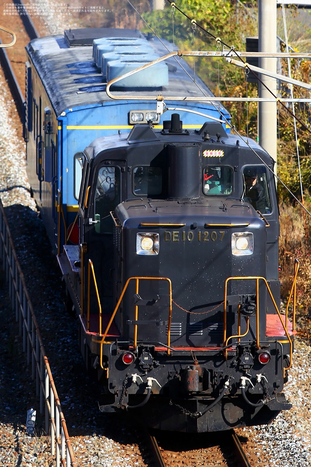 【JR九】マヤ34-2009廃車回送の拡大写真