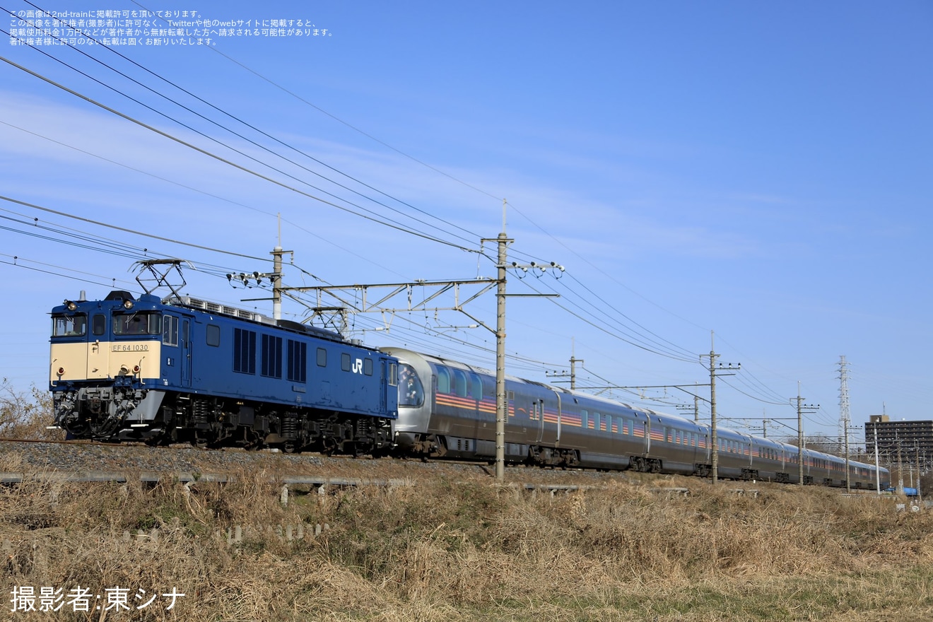 【JR東】EF64-1030牽引カシオペア紀行甲府行き運転(20241221)の拡大写真