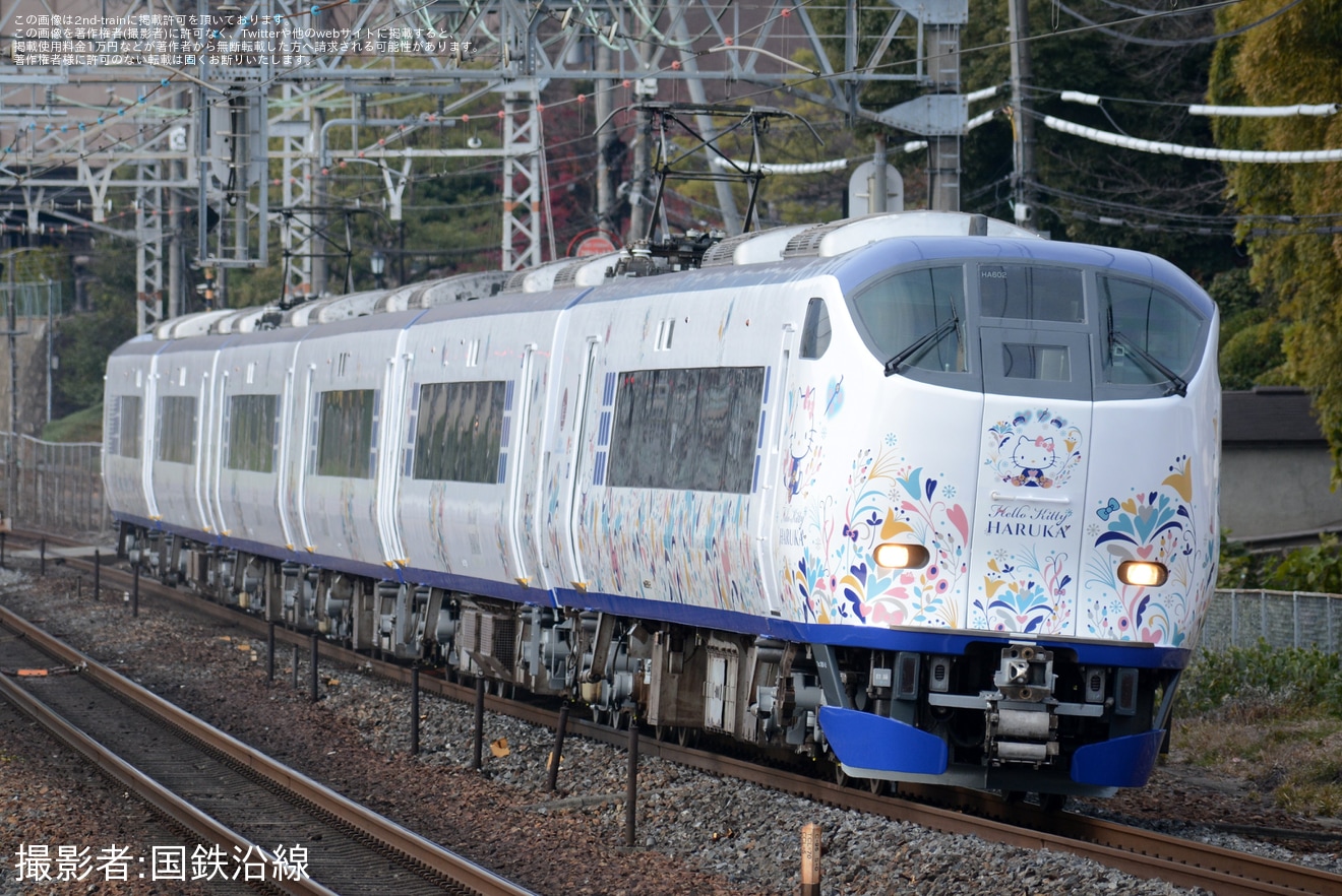 【JR西】281系HA602編成吹田総合車両所本所出場試運転の拡大写真