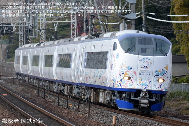 【JR西】281系HA602編成吹田総合車両所本所出場試運転