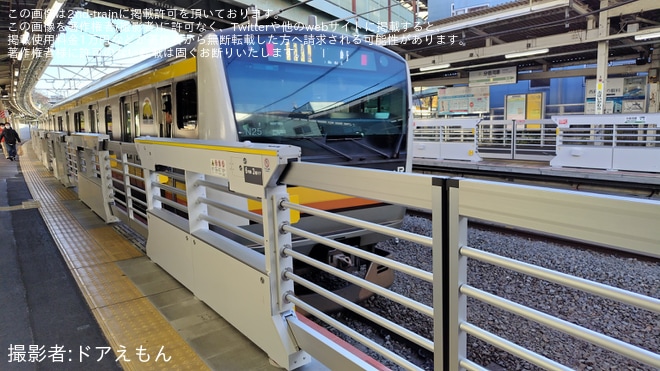 【JR東】R東日本で初めてスリットフレームホームドアとなる分倍河原駅のホームドアが稼働開始を分倍河原駅で撮影した写真