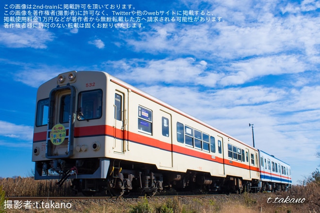 【関鉄】竜ヶ崎線「うまいもの列車」運行を不明で撮影した写真