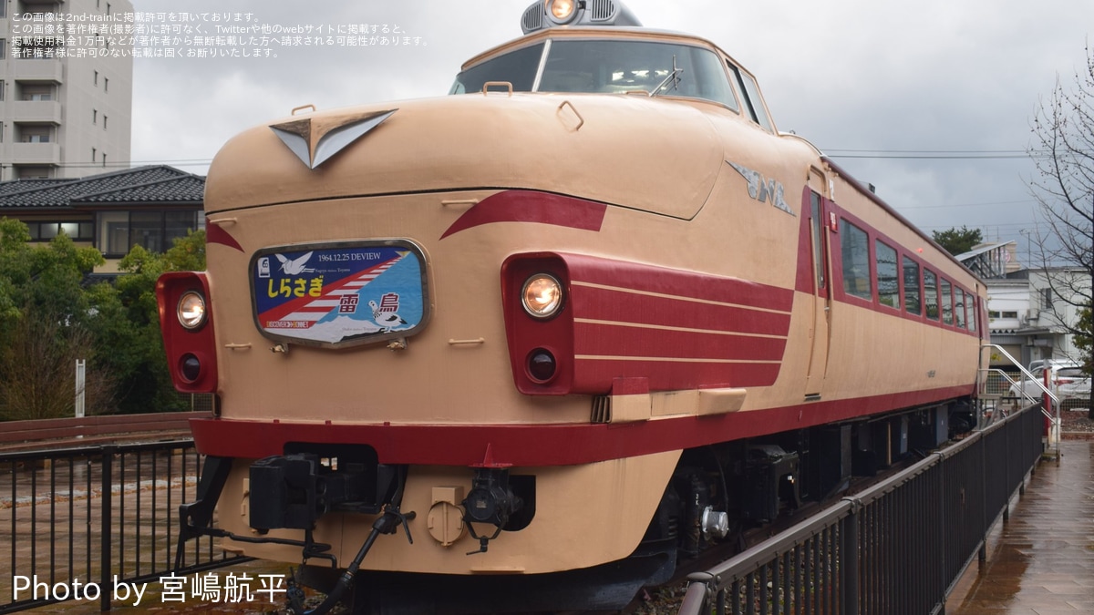 145acc3706a6f6f46d7090bada9bff