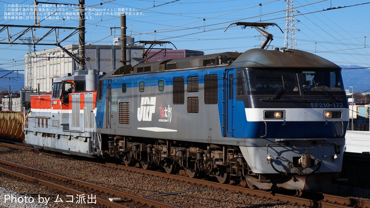 JR貨】DE11-2004がイベント展示の為隅田川機関区へ無動力回送