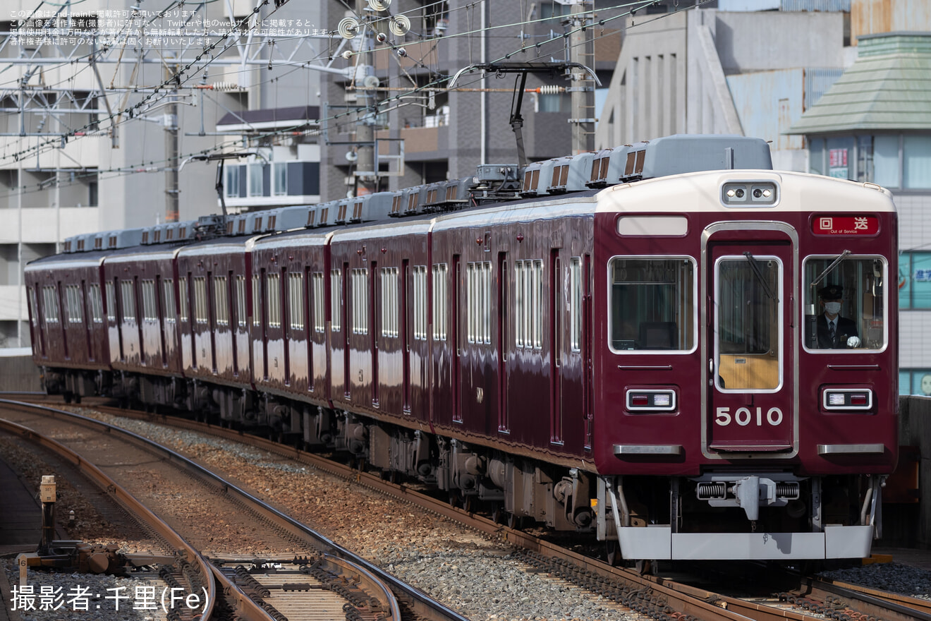 【阪急】5000系5010F正雀工場へ回送の拡大写真