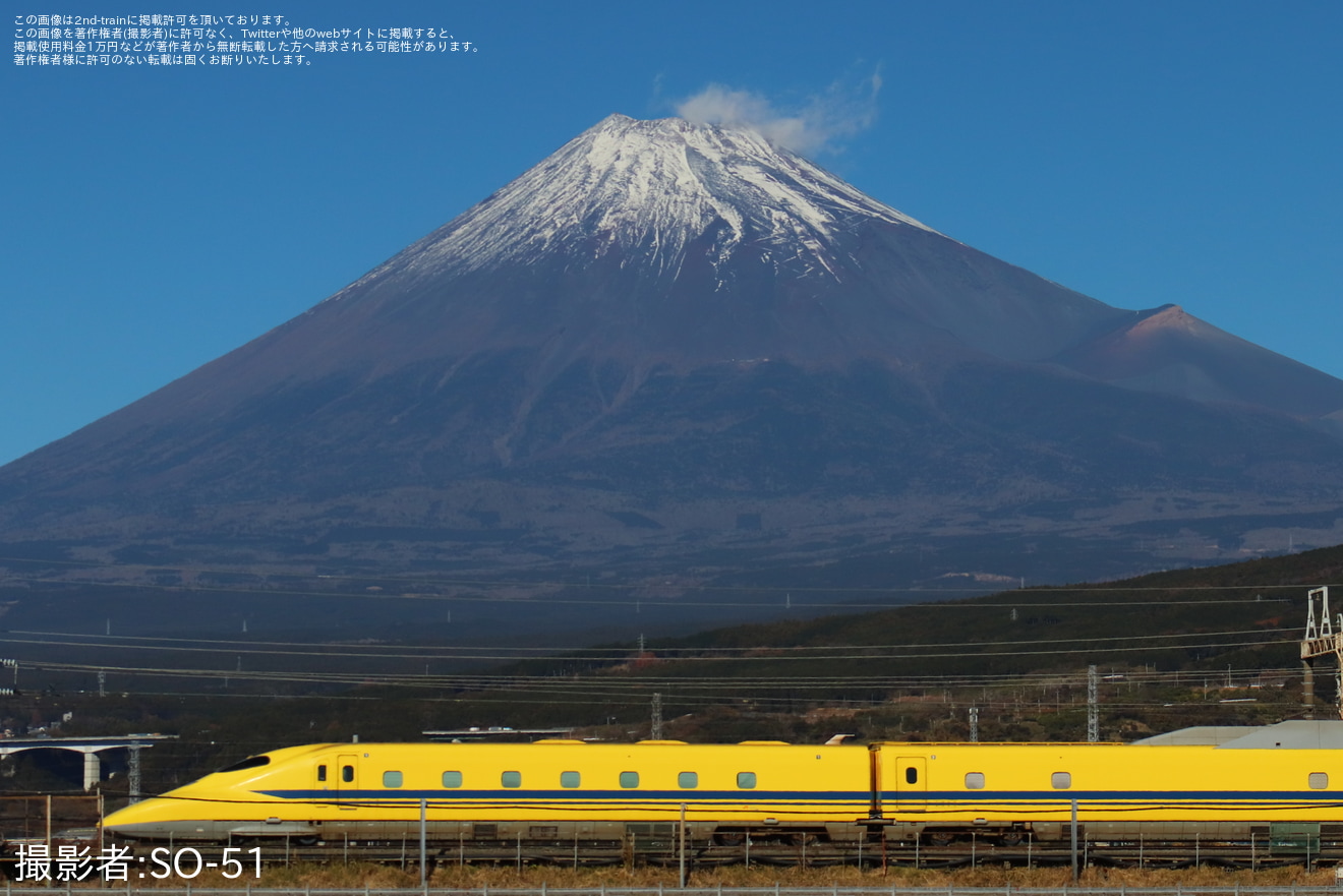 【JR海】923形T4編成を使用した下りのぞみ検測の拡大写真