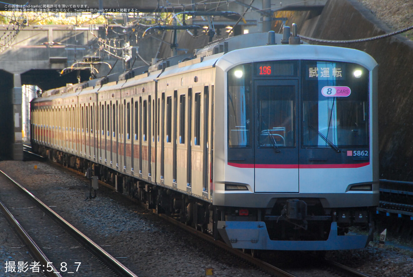 【東急】5050系5162F長津田車両工場出場試運転の拡大写真