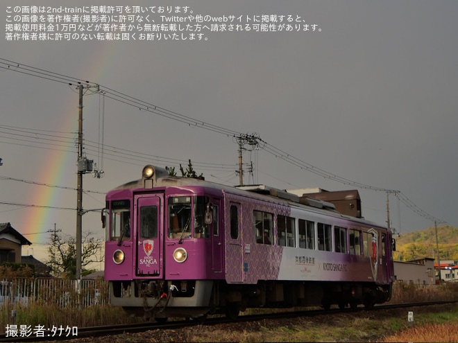 【京都丹後】「丹鉄サンガ列車」ラッピング開始